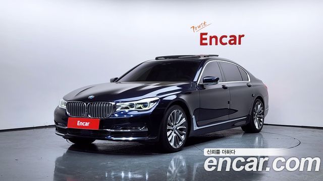 BMW | BMW 7 Series (G11) | 7 Series (G11)