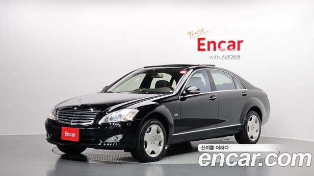 Mercedes BENZ | Mercedes BENZ S-Class W221 | S-Class W221