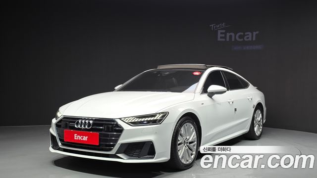 AUDI | AUDI A7 (4K)