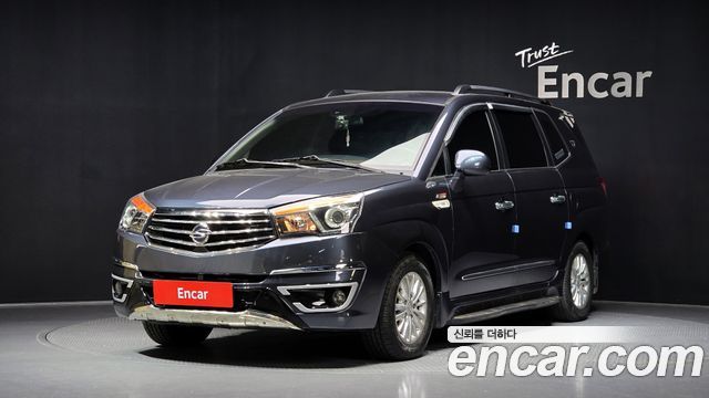 KG Mobility (Ssangyong) | KG Mobility (Ssangyong) Colorado | Colorado