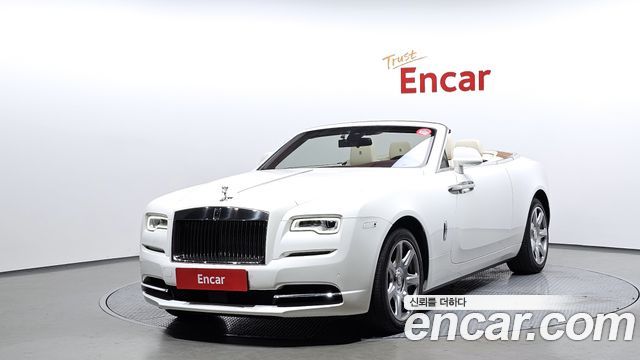 Rolls-Royce | Rolls-Royce DAWN | DAWN