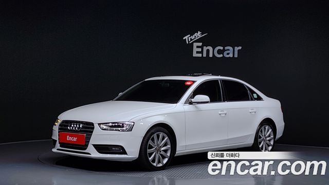 AUDI | AUDI NEW A4 | NEW A4