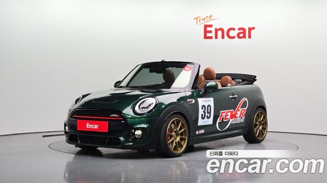 MINI | MINI Cooper S Convertible | Cooper S Convertible