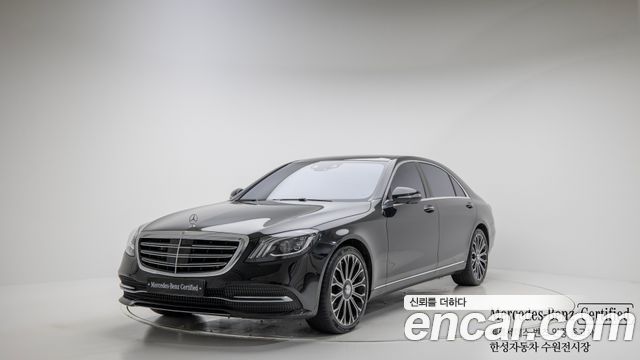Mercedes BENZ | Mercedes BENZ S-Class W222 | S-Class W222