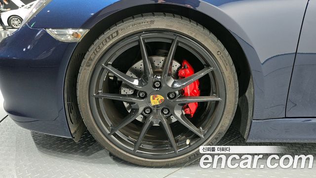 Photo 5