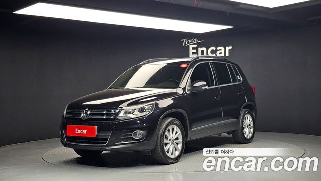 Volkswagen | Volkswagen NEW Tiguan | NEW Tiguan