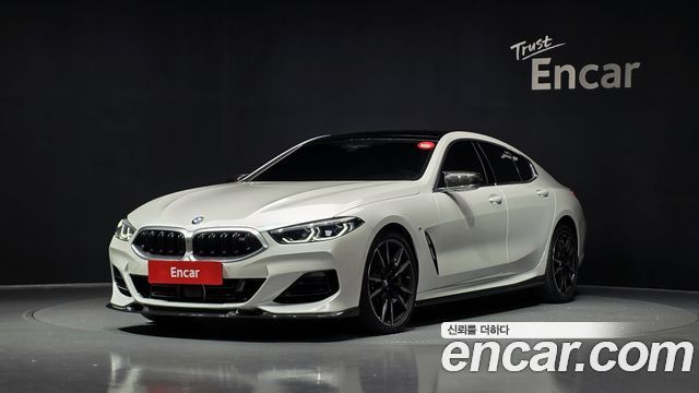 BMW | BMW 8 Series (G15) | 8 Series (G15)