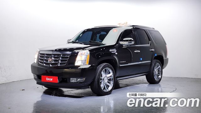Cadillac | Cadillac Escalade | Escalade