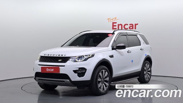 LAND Rover | LAND Rover Discovery Sport | Discovery Sport