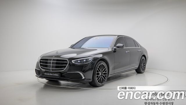 Mercedes BENZ | Mercedes BENZ S-Class W223 | S-Class W223