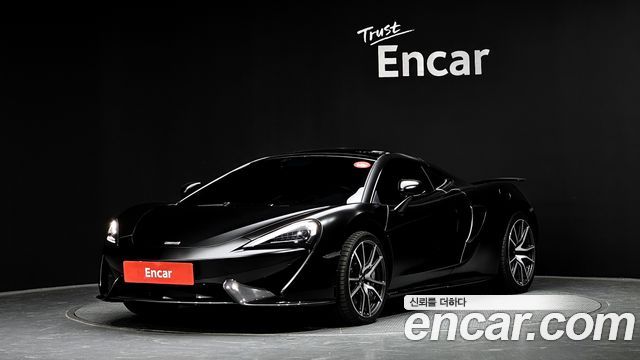 Mclaren | Mclaren 570GT