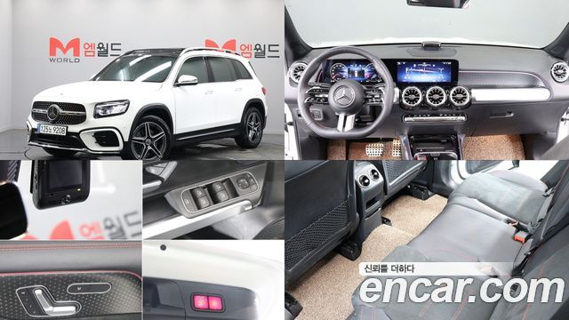 Mercedes BENZ | Mercedes BENZ GLB-Class X247 | GLB-Class X247