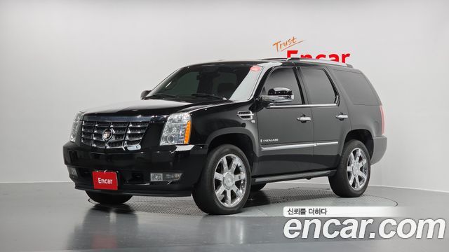 Cadillac | Cadillac Escalade | Escalade