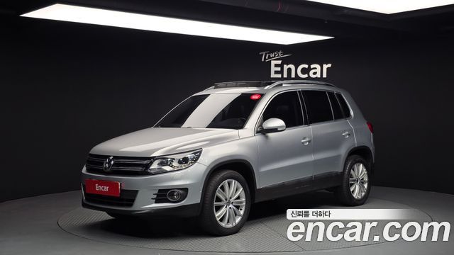 Volkswagen | Volkswagen NEW Tiguan | NEW Tiguan