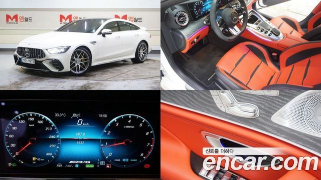 Mercedes BENZ | Mercedes BENZ AMG GT | AMG GT