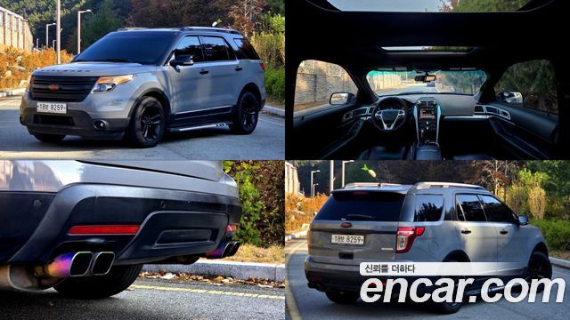 FORD | FORD Explorer | Explorer