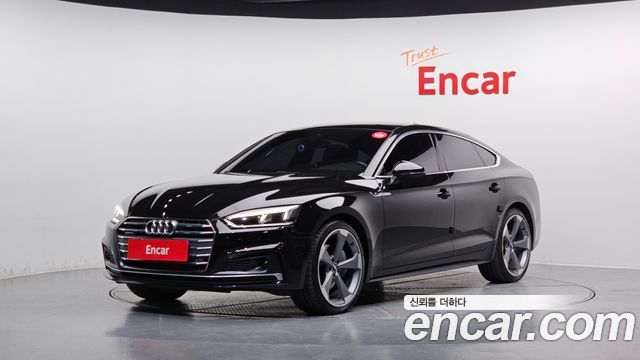 AUDI | AUDI A5 (F5) | A5 (F5)