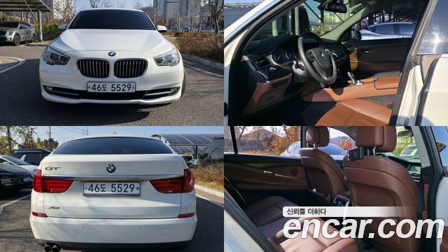 BMW | BMW 5 Series GT (F07) | 5 Series GT (F07)