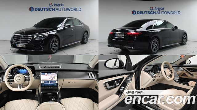 Mercedes BENZ | Mercedes BENZ S-Class W223 | S-Class W223