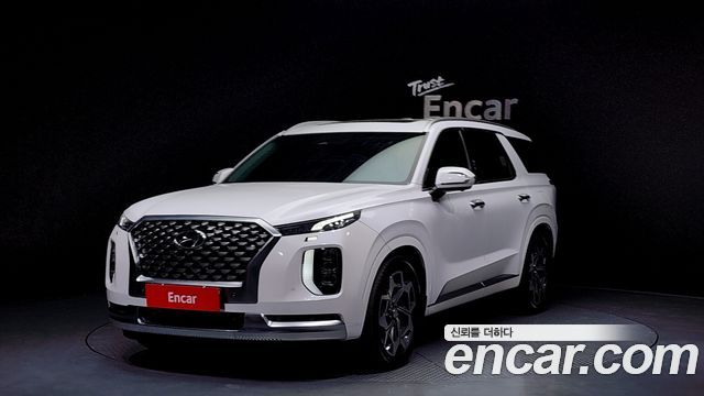 Hyundai | Hyundai Palisade (LX3) | Palisade (LX3)