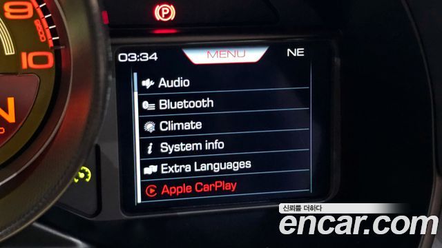 Photo 13