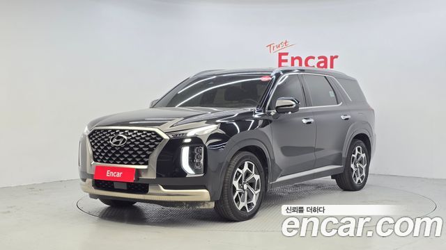 Hyundai | Hyundai Palisade (LX3) | Palisade (LX3)