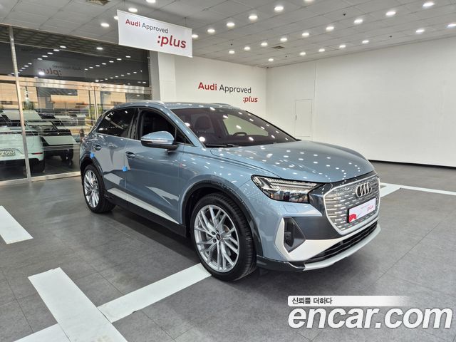 AUDI | AUDI Q4 E-TRON (F4) | Q4 E-TRON (F4)