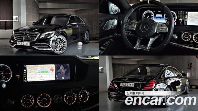 Mercedes BENZ | Mercedes BENZ S-Class W222 | S-Class W222