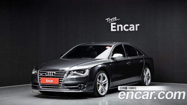 AUDI | AUDI S8