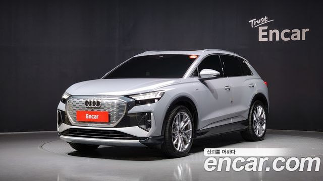 AUDI | AUDI Q4 E-TRON (F4) | Q4 E-TRON (F4)