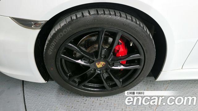 Photo 5
