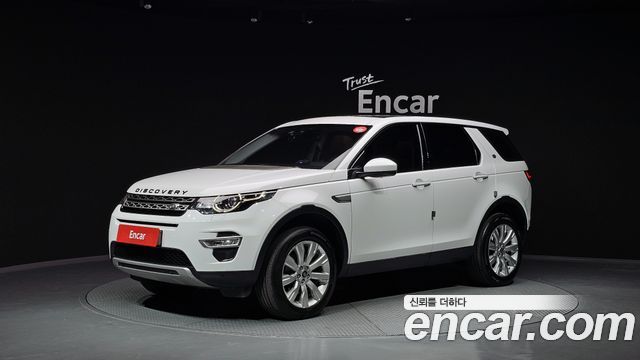 LAND Rover | LAND Rover Discovery Sport | Discovery Sport