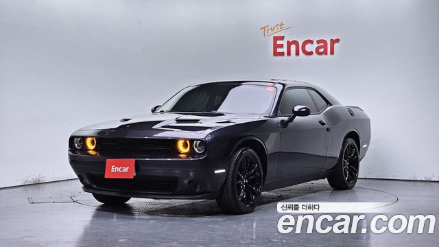 Dodge | Dodge Challenger | Challenger