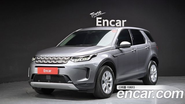 LAND Rover | LAND Rover Discovery Sport 2Nd Generation | Discovery Sport 2Nd Generation