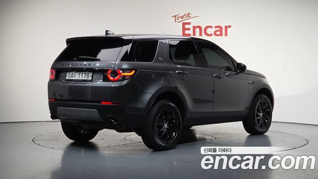 LAND Rover | LAND Rover Discovery Sport | Discovery Sport