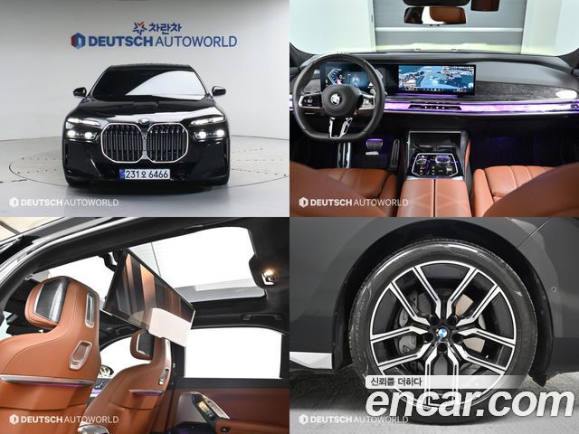 BMW | BMW 7 Series (G70) | 7 Series (G70)