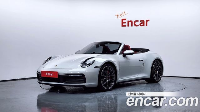 Porsche | Porsche 911 (992)