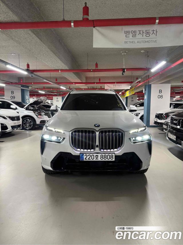 BMW | BMW X7 (G07)