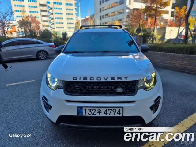 LAND Rover | LAND Rover Discovery Sport | Discovery Sport