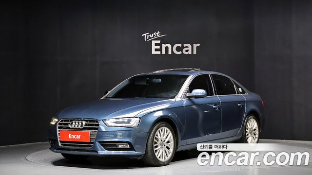 AUDI | AUDI NEW A4 | NEW A4