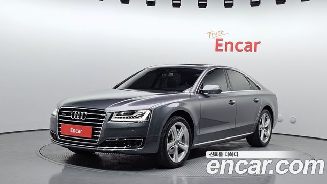 AUDI | AUDI NEW A8 | NEW A8