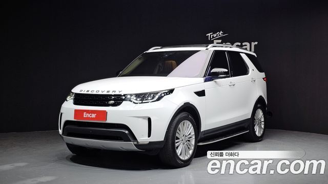 LAND Rover | LAND Rover Discovery 5 | Discovery 5