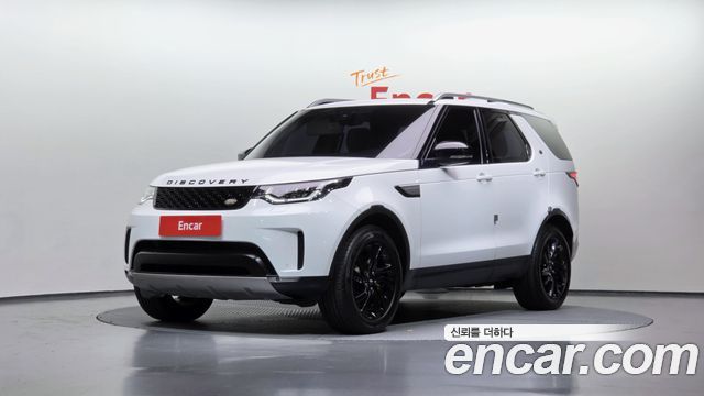 LAND Rover | LAND Rover Discovery 5 | Discovery 5