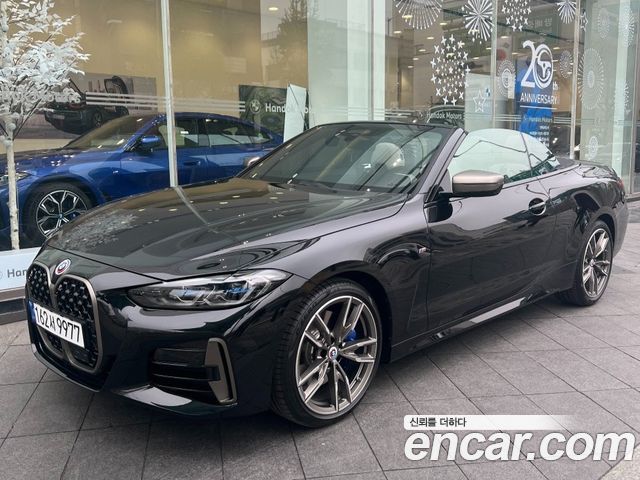 BMW | BMW 4 Series (G22) | 4 Series (G22)