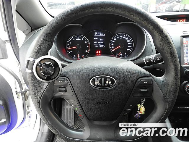 Photo 14