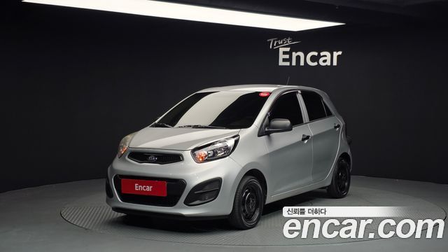 KIA | KIA ALL NEW Morning | ALL NEW Morning