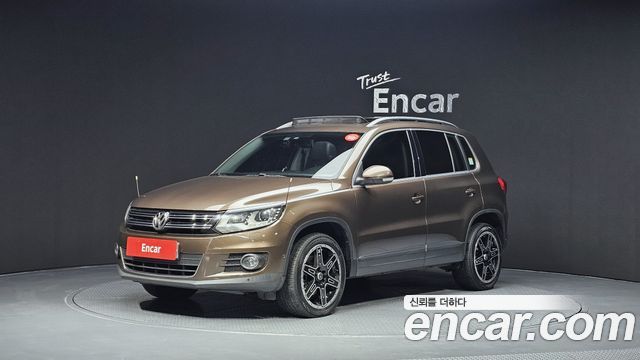 Volkswagen | Volkswagen NEW Tiguan | NEW Tiguan