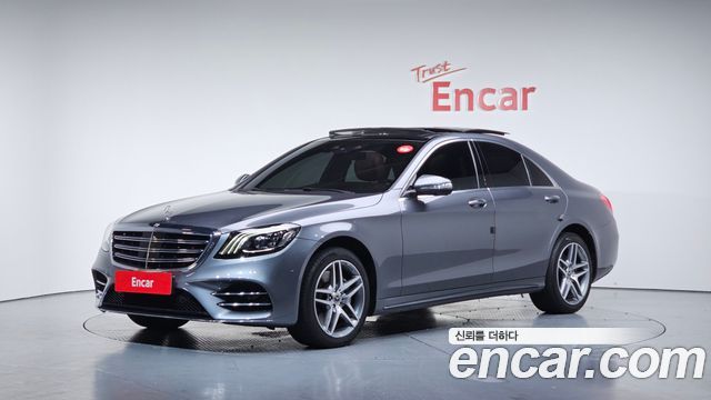 Mercedes BENZ | Mercedes BENZ S-Class W222 | S-Class W222