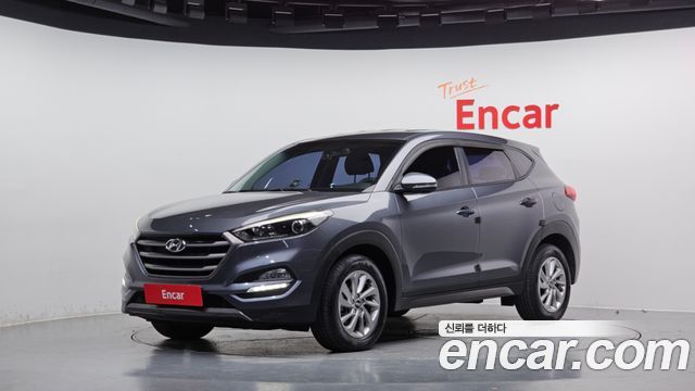 Hyundai | Hyundai ALL NEW Tucson | ALL NEW Tucson
