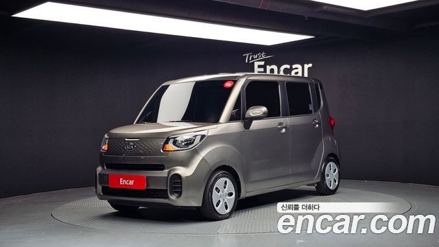 KIA | KIA THE NEW RAY | THE NEW RAY